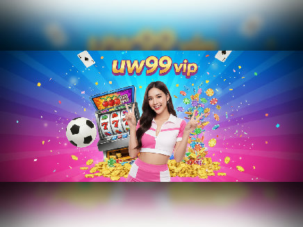 uw99 vip สล็อต